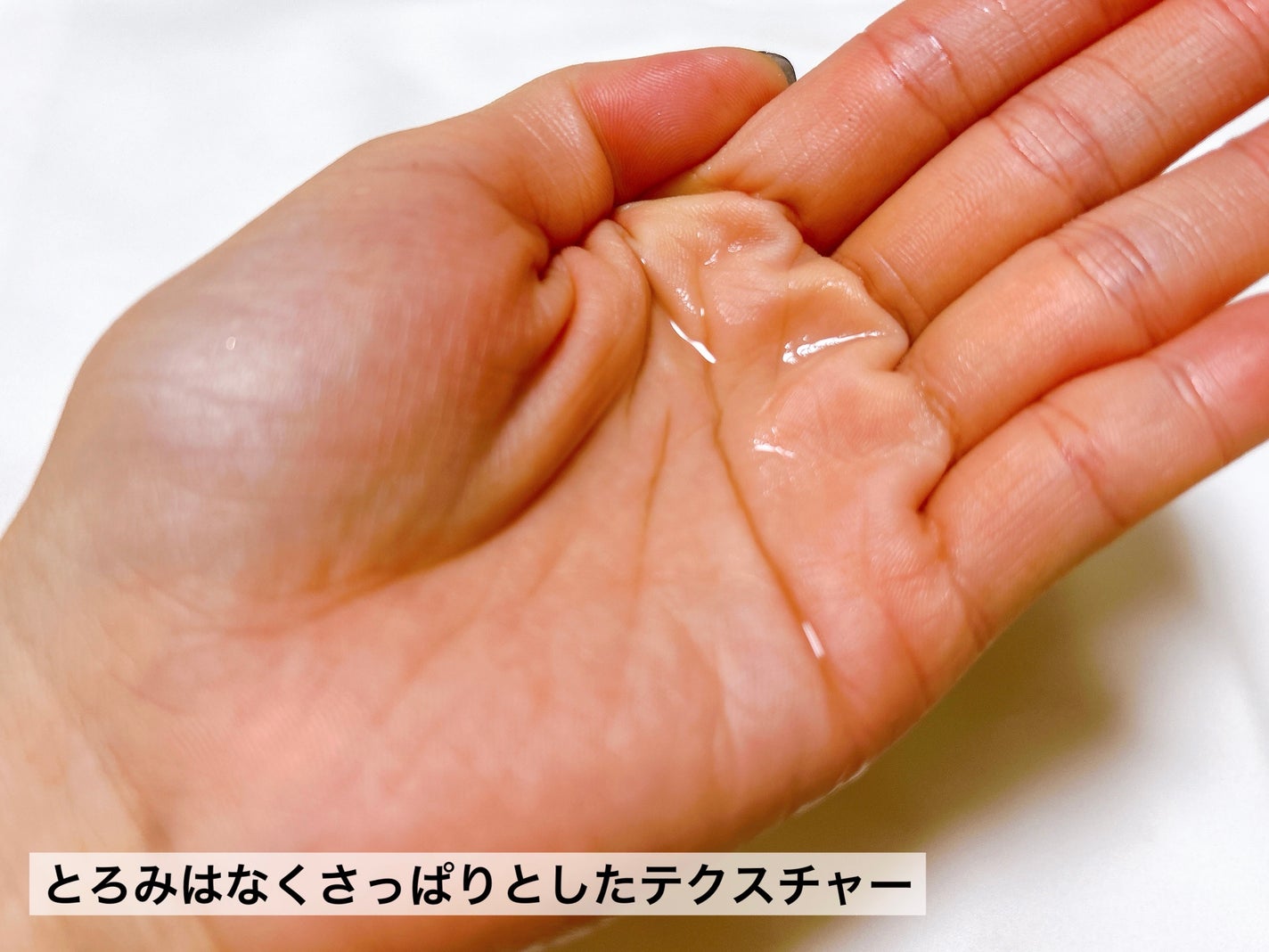 スキンタイムセス 907D Plus 理水/バイオプログラミング/化粧水を使ったクチコミ(5枚目)