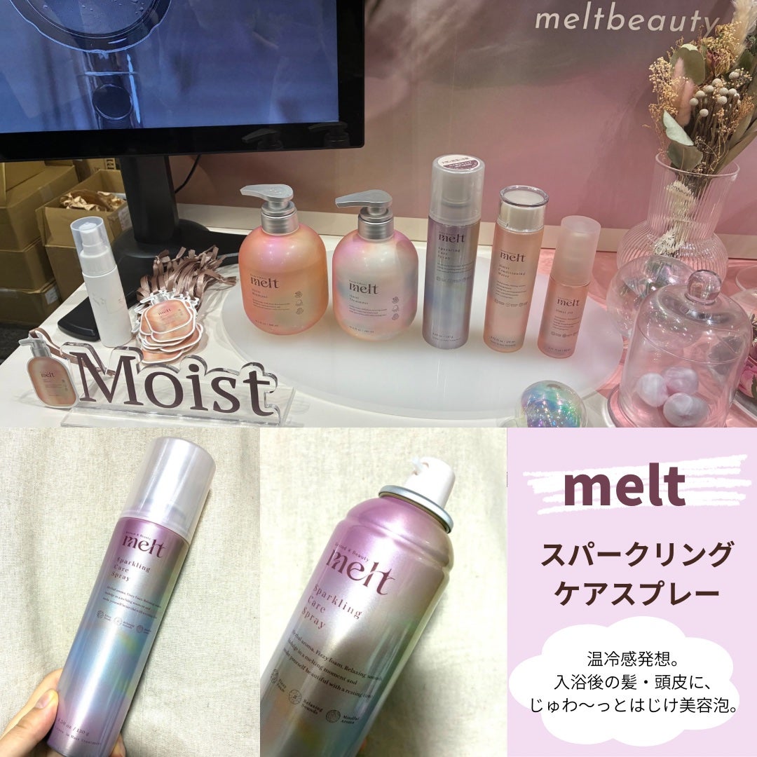 アイラッシュセラム/Bio Lucia(ビオルチア)/まつげ美容液を使ったクチコミ(7枚目)