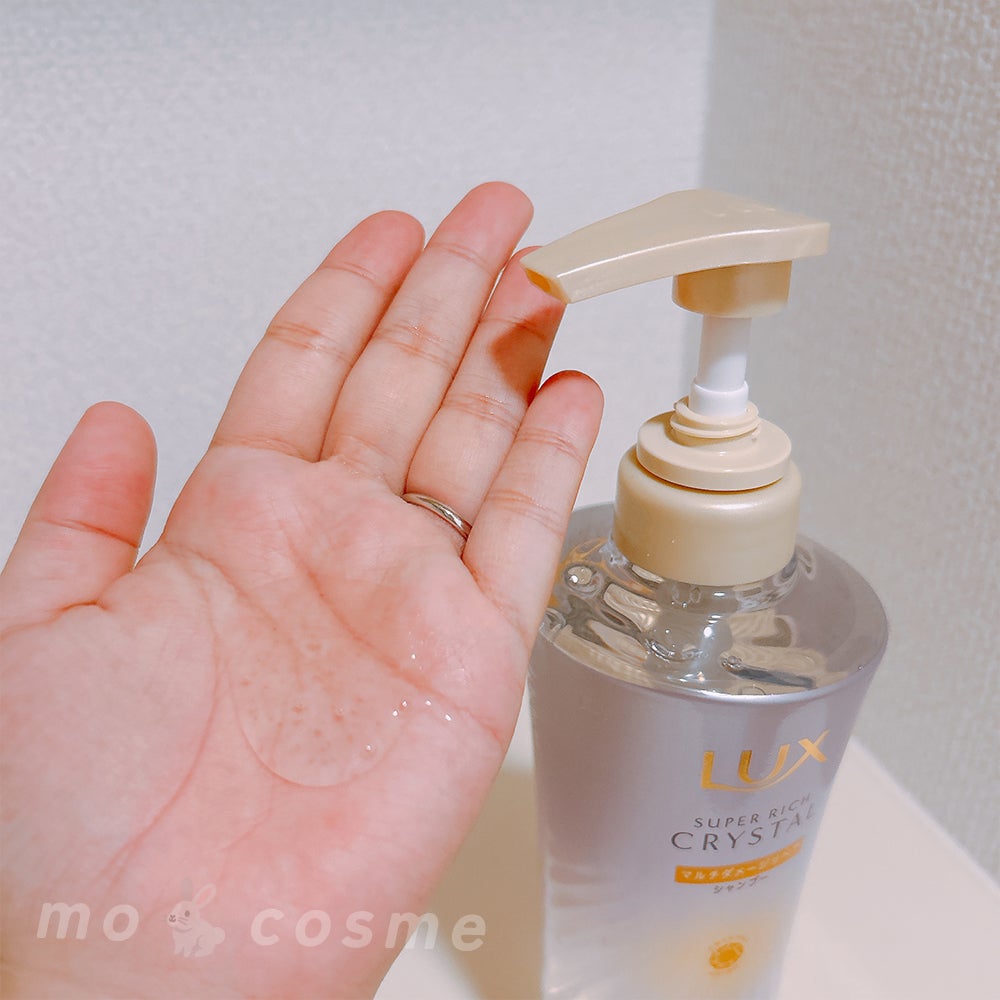 スーパーリッチクリスタル マルチダメージリペア シャンプー/トリートメント/LUX/市販シャンプーを使ったクチコミ(2枚目)