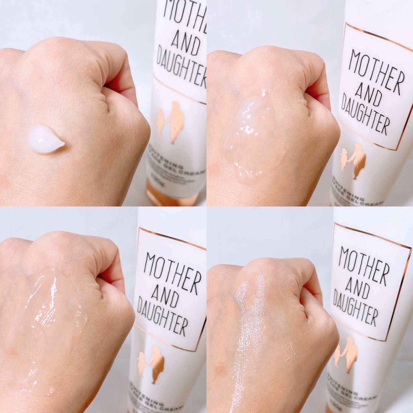 ホワイトニング ボディ&フェイスジェルクリーム【医薬部外品】/Mother&Daughter/フェイスクリームを使ったクチコミ(5枚目)