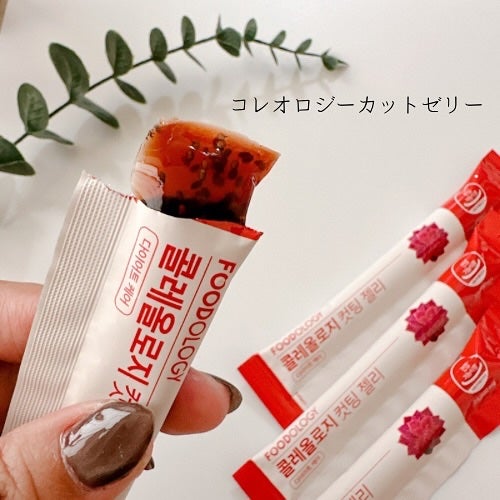 コレオロジーティー/FOODOLOGY/ドリンクを使ったクチコミ(6枚目)
