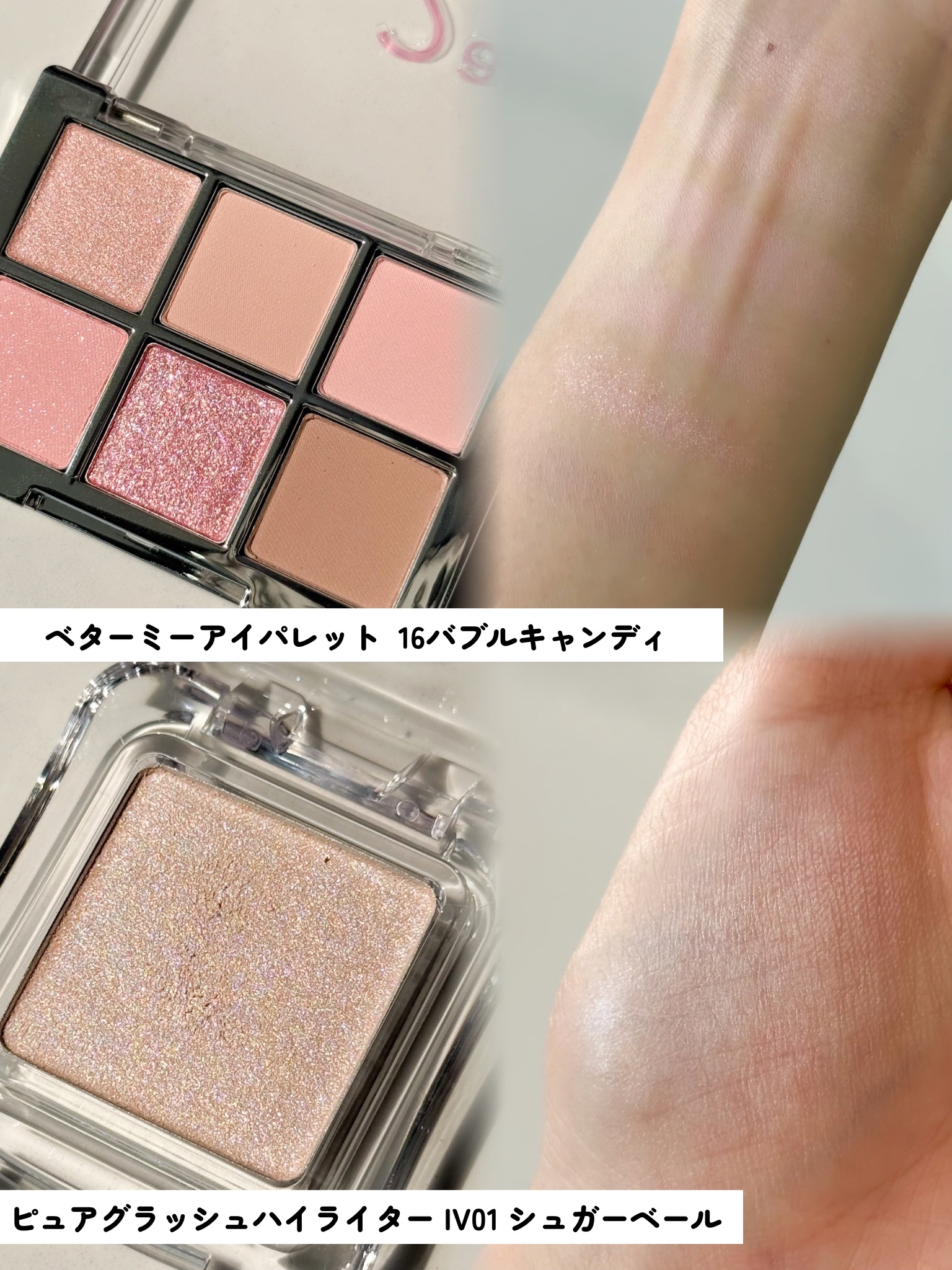 デュアルチーク/2aN/パウダーチークを使ったクチコミ（2枚目）