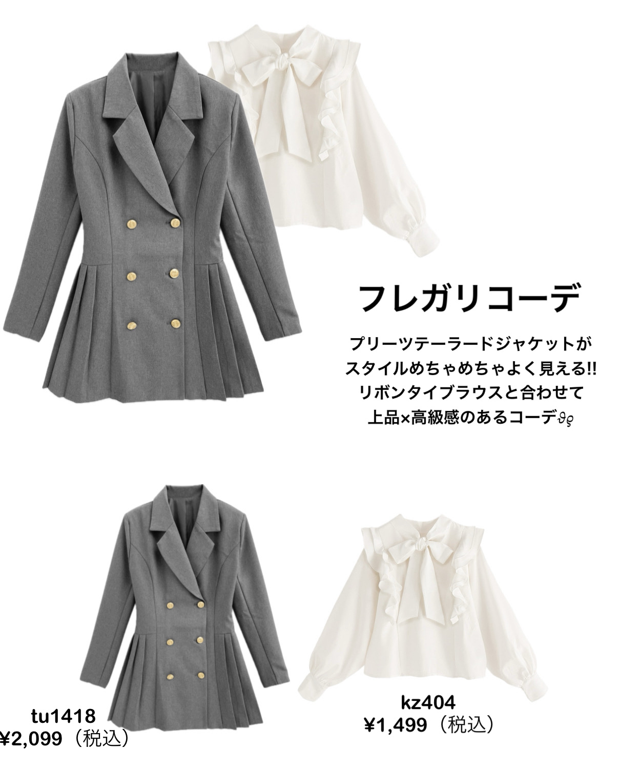 PDRNピンクアンプル PDRN 10,000ppm配合/MEDICUBE/美容液を使ったクチコミ（3枚目）