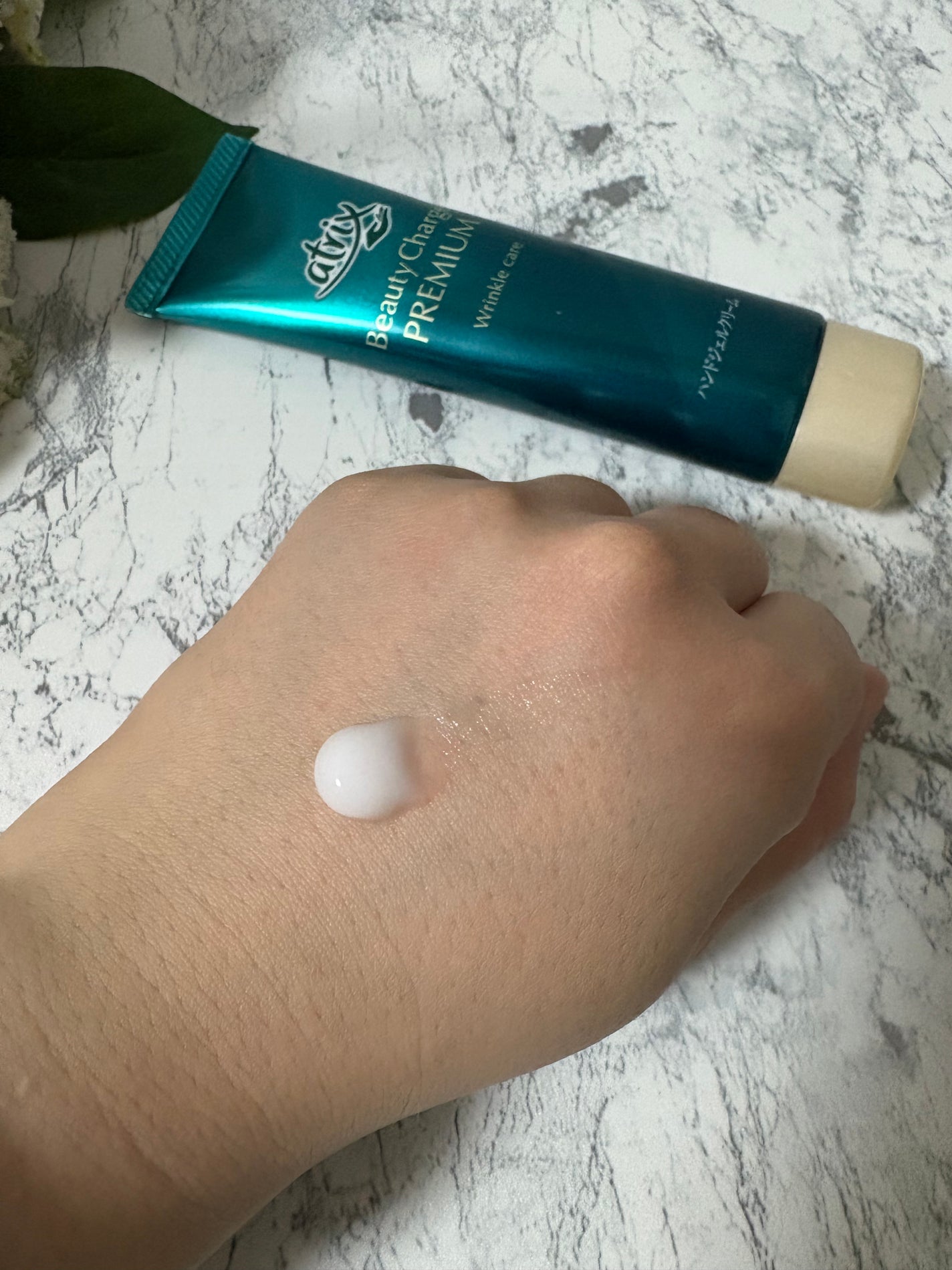 アトリックス ビューティーチャージプレミアム シワ改善 ハンドジェルクリーム 無香料/アトリックス/ハンドクリームを使ったクチコミ(3枚目)