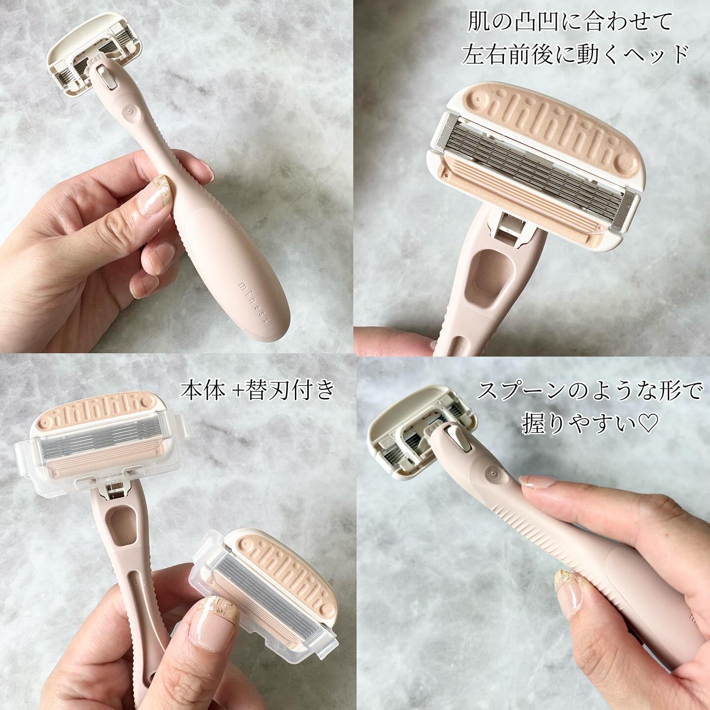 miness わき用カミソリ/貝印/シェーバーを使ったクチコミ（3枚目）