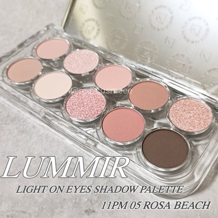 ライトオンアイズシャドウパレット/ルミル/アイシャドウパレットを使ったクチコミ(1枚目)