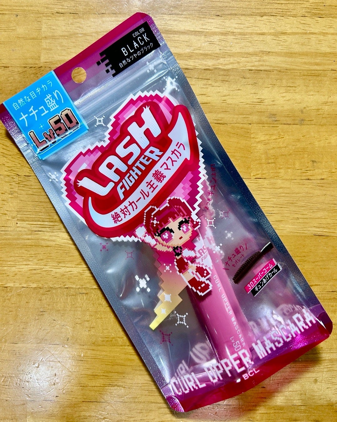 ラッシュファイター カールアッパーマスカラ Lv50/ラッシュファイター/マスカラを使ったクチコミ(1枚目)