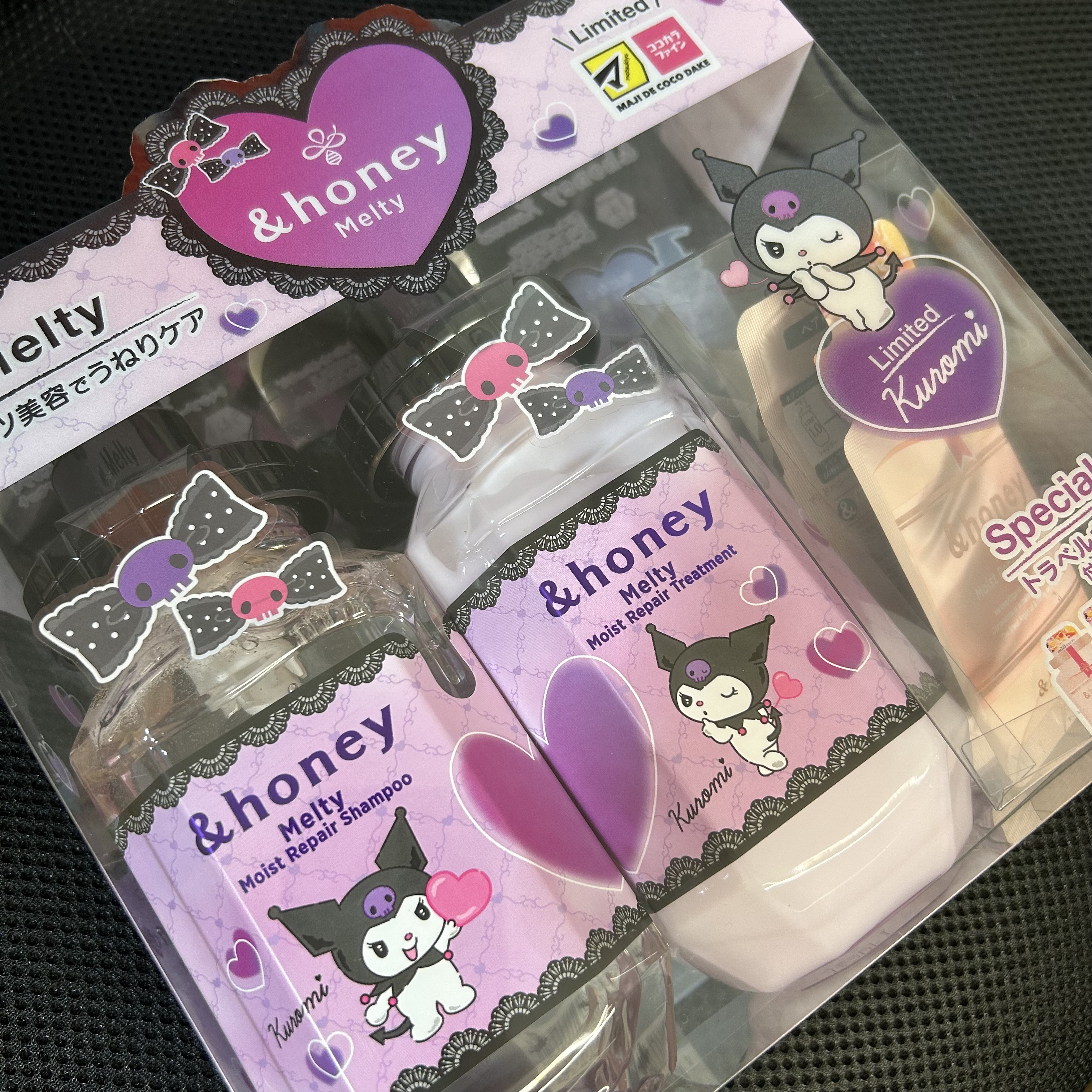 試してみた】アンドハニー クロミ メルティ シャンプー＆ヘア