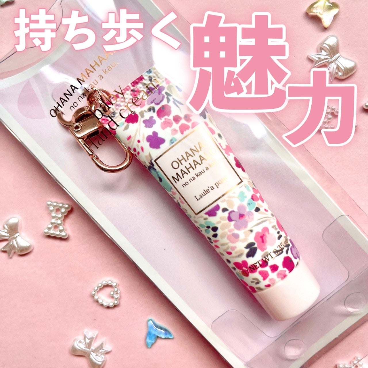 桃70%ナイアシンシートマスク/Anua/シートマスク・パックを使ったクチコミ(3枚目)