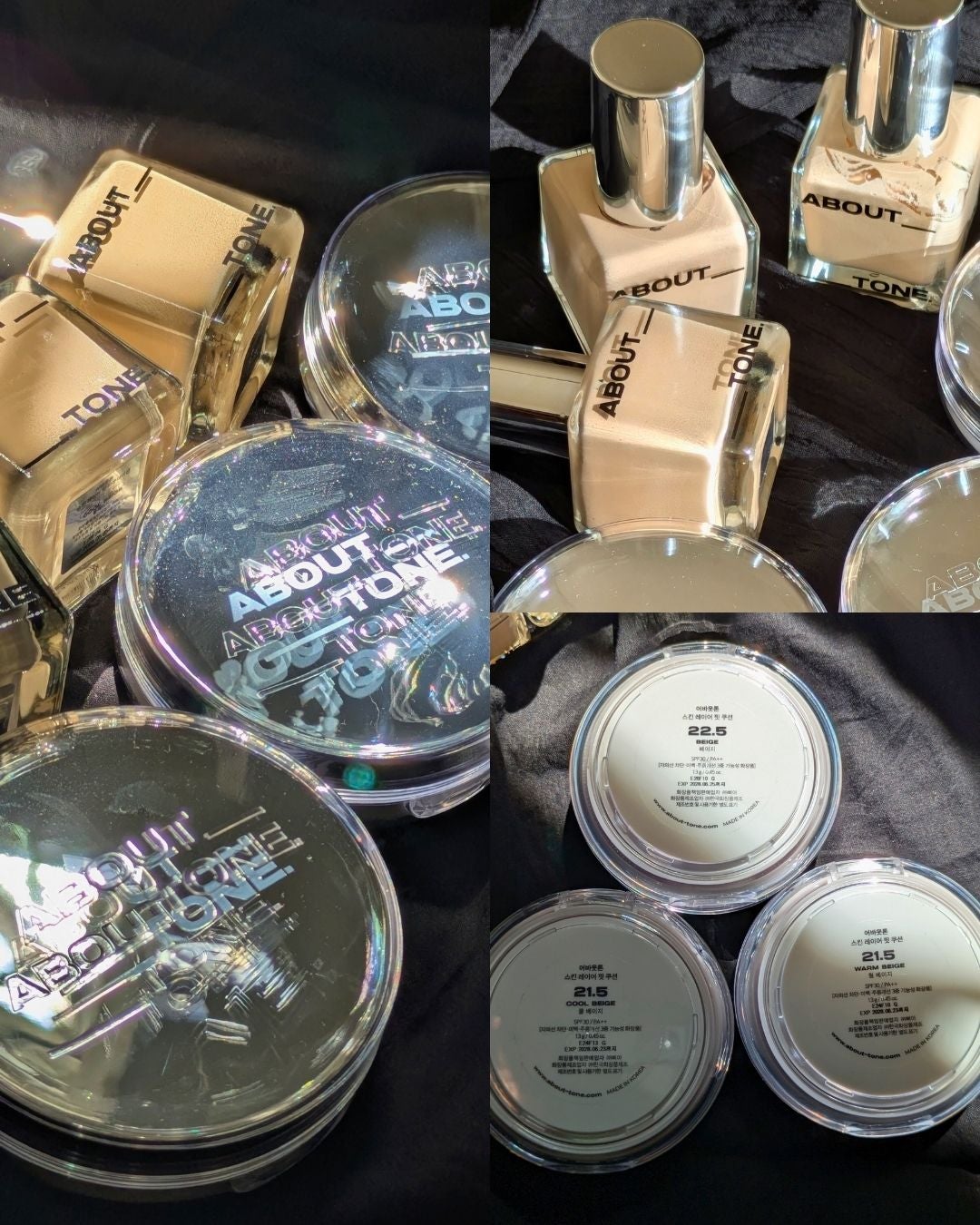 ããšãã𪶠ãã©ããâ¡ on LIPS ãABOUT_TONEããæ°äœç»å Žðãâ·ã¹ãã³ã¬ã€ã€ãŒãã£ããã..ãïŒ2æç®ïŒ