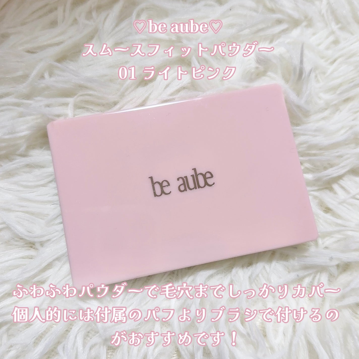 シャドウパレット/dasique/アイシャドウパレットを使ったクチコミ(4枚目)