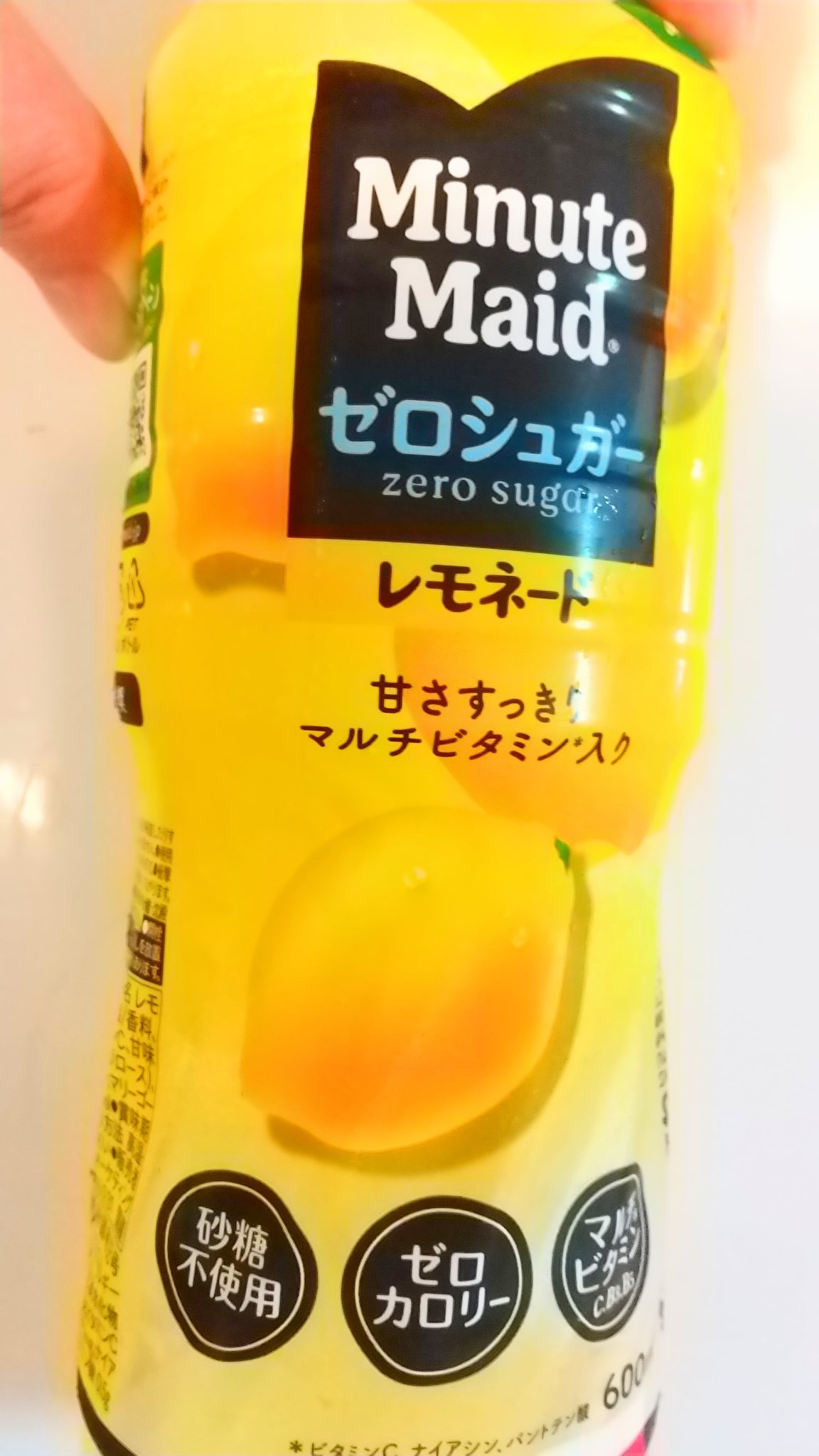 ミニッツメイド ゼロシュガー レモネード/日本コカ・コーラ/その他ドリンクを使ったクチコミ（1枚目）