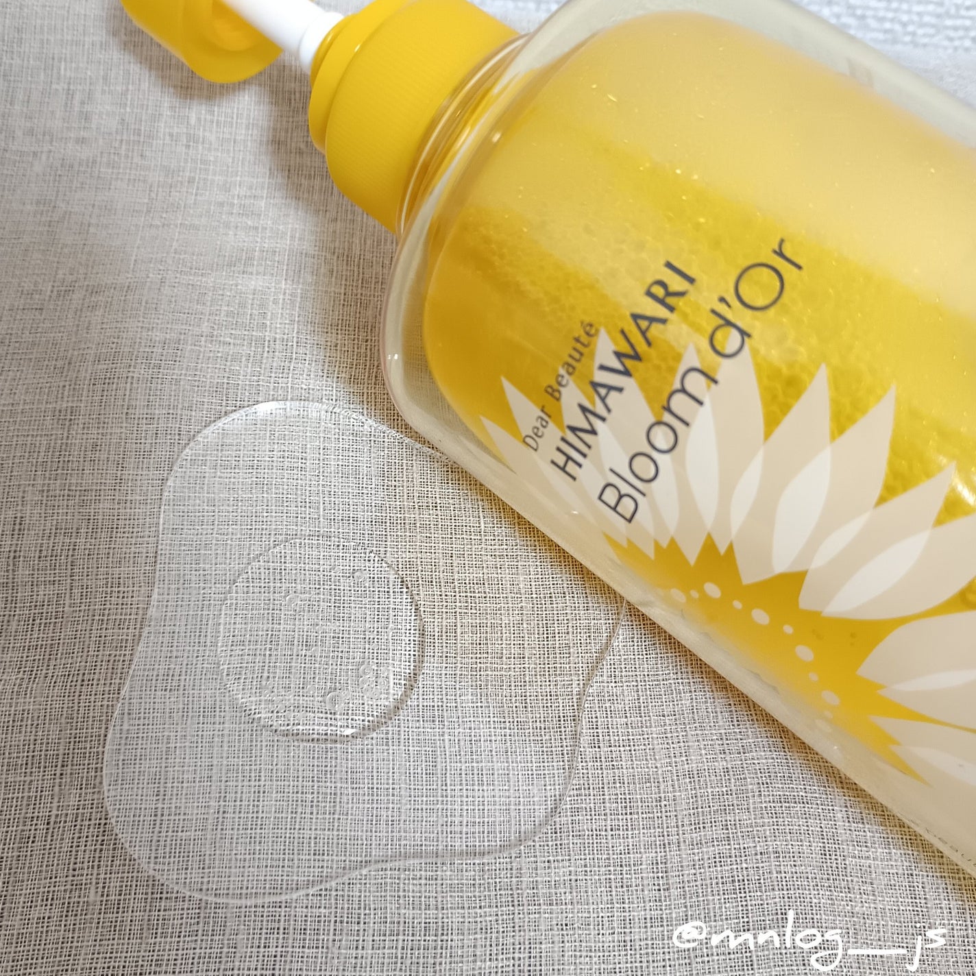 ãã£ã¢ããŒã ãã«ãŒã ããŒã« ã¢ã€ã¹ãã£ãŒã€ã³ ã·ã£ã³ããŒ/ããªãŒãã¡ã³ã/ãã£ã¢ããŒã/åžè²©ã·ã£ã³ããŒã䜿ã£ãã¯ãã³ãïŒ2æç®ïŒ