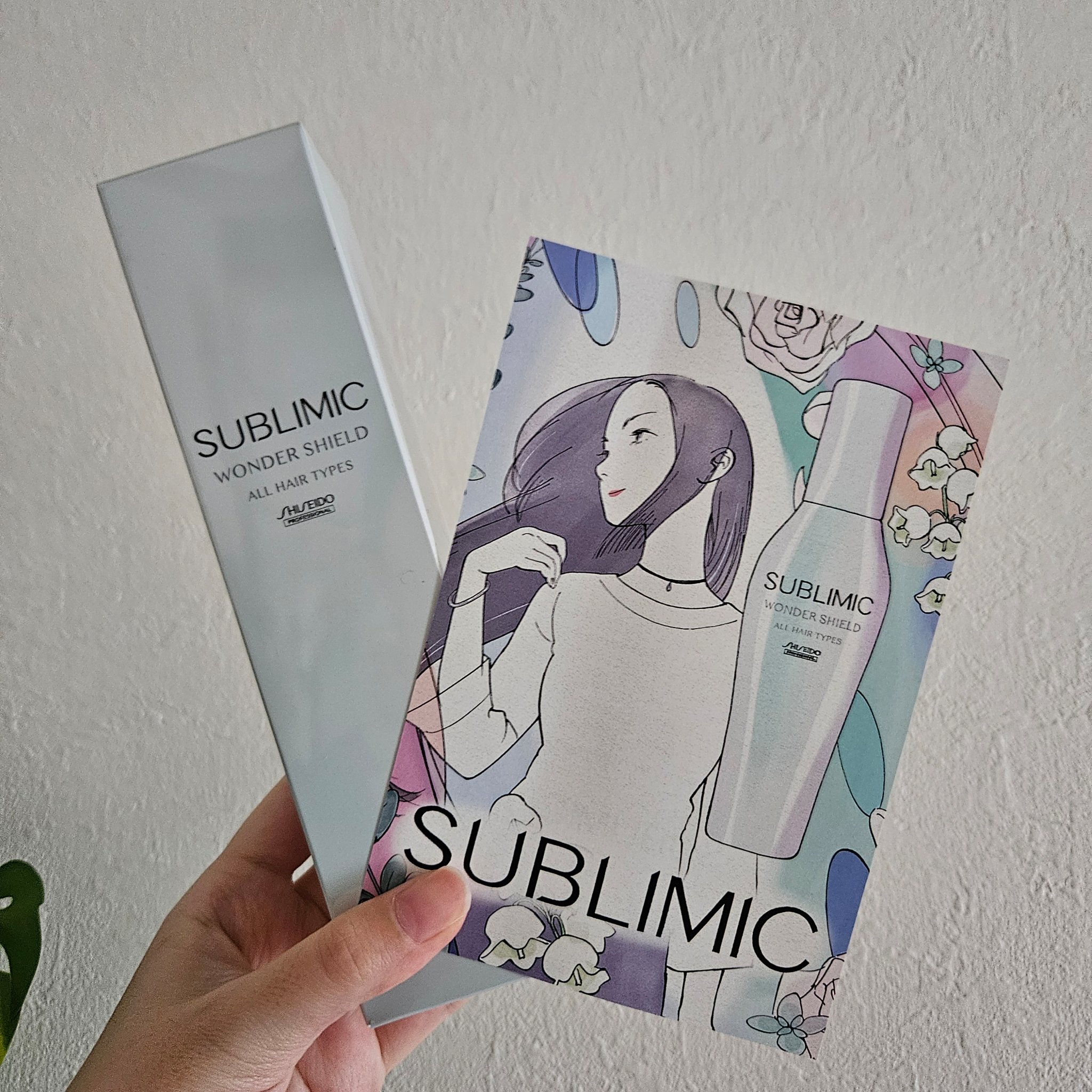 ワンダーシールド/サブリミック/アウトバストリートメントを使ったクチコミ（2枚目）