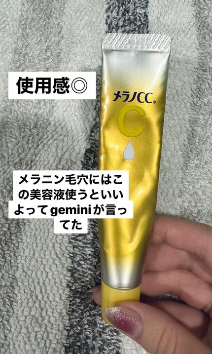 薬用洗顔クリーム マイルドタイプ/クレアラシル/洗顔フォームを使ったクチコミ(8枚目)