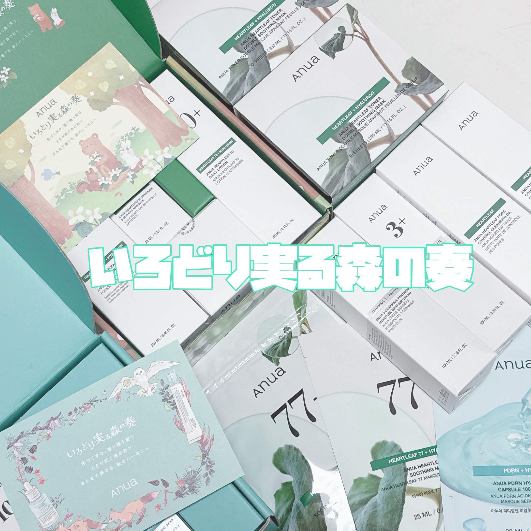 PDRN 100 ヒアルロン酸ブースタートナー/Anua/化粧水を使ったクチコミ（2枚目）