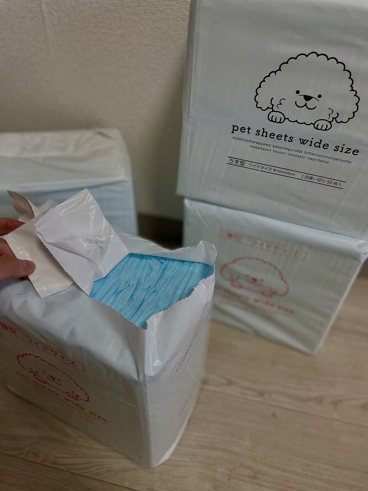 を使ったクチコミ（2枚目）