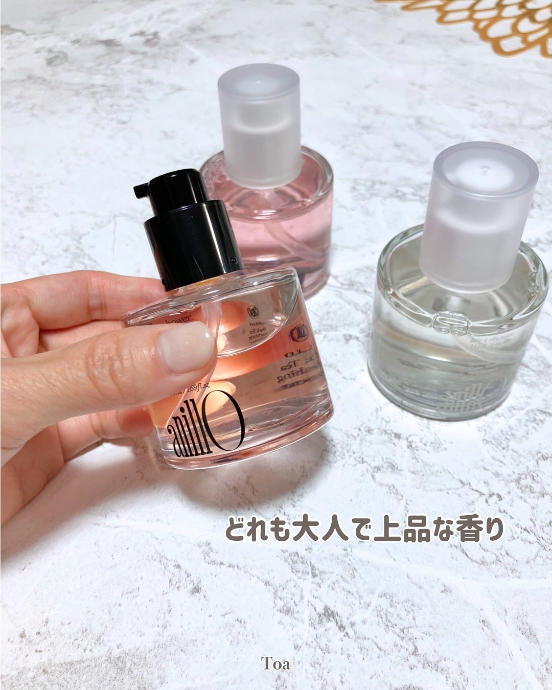 ロージーナイトヘアエッセンス/ANILLO/ヘアオイルを使ったクチコミ(4枚目)