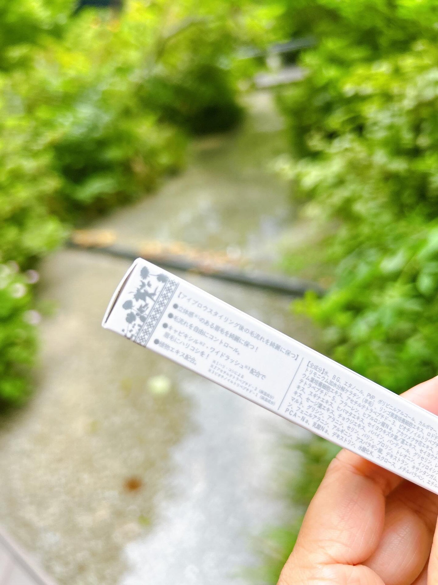 アイブロウスタイリングジェル/ラッシュグランディール/アイブロウコートを使ったクチコミ(3枚目)