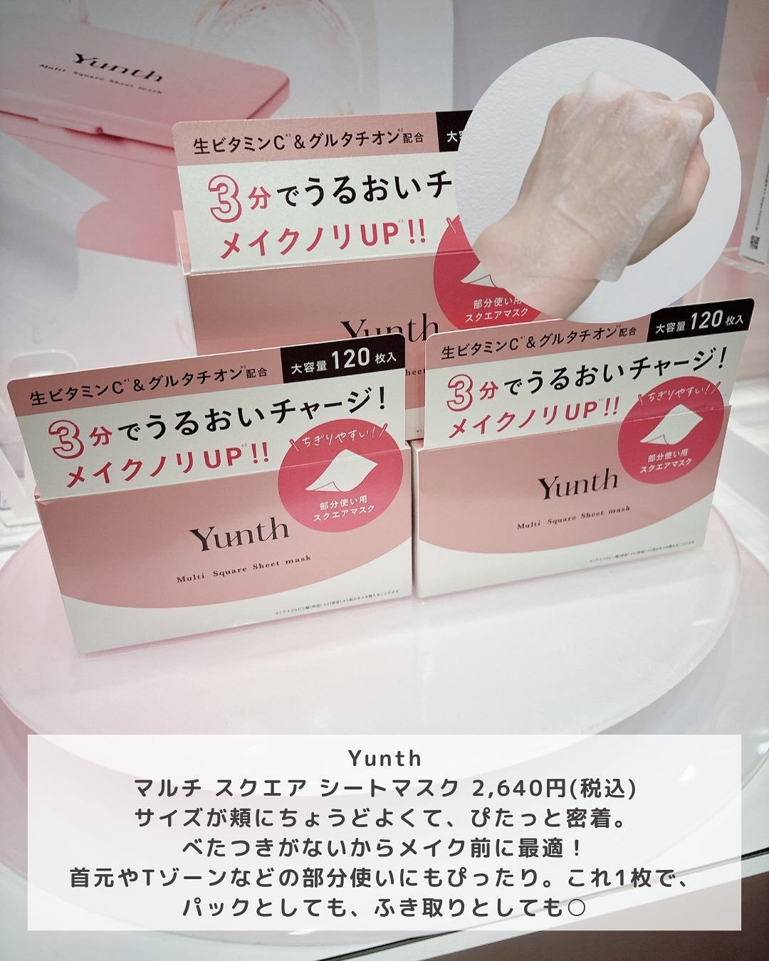 HaRENO/ TOOTHBRUSH 奇跡の歯ブラシ/HaRENO/歯ブラシを使ったクチコミ(2枚目)
