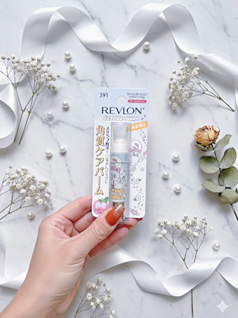 レブロン キス シュガー スクラブ 391 シュガー ミント （エスターバニー）/REVLON/リップスクラブを使ったクチコミ（1枚目）