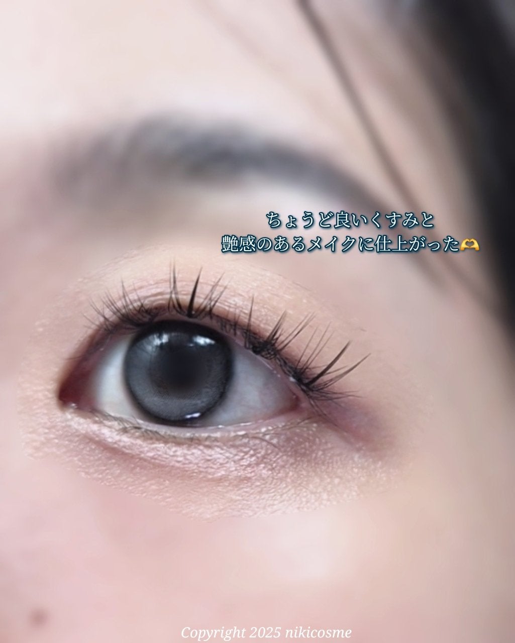 アンボイスドアイシャドウパレット/ArteSinsa/アイシャドウパレットを使ったクチコミ(6枚目)