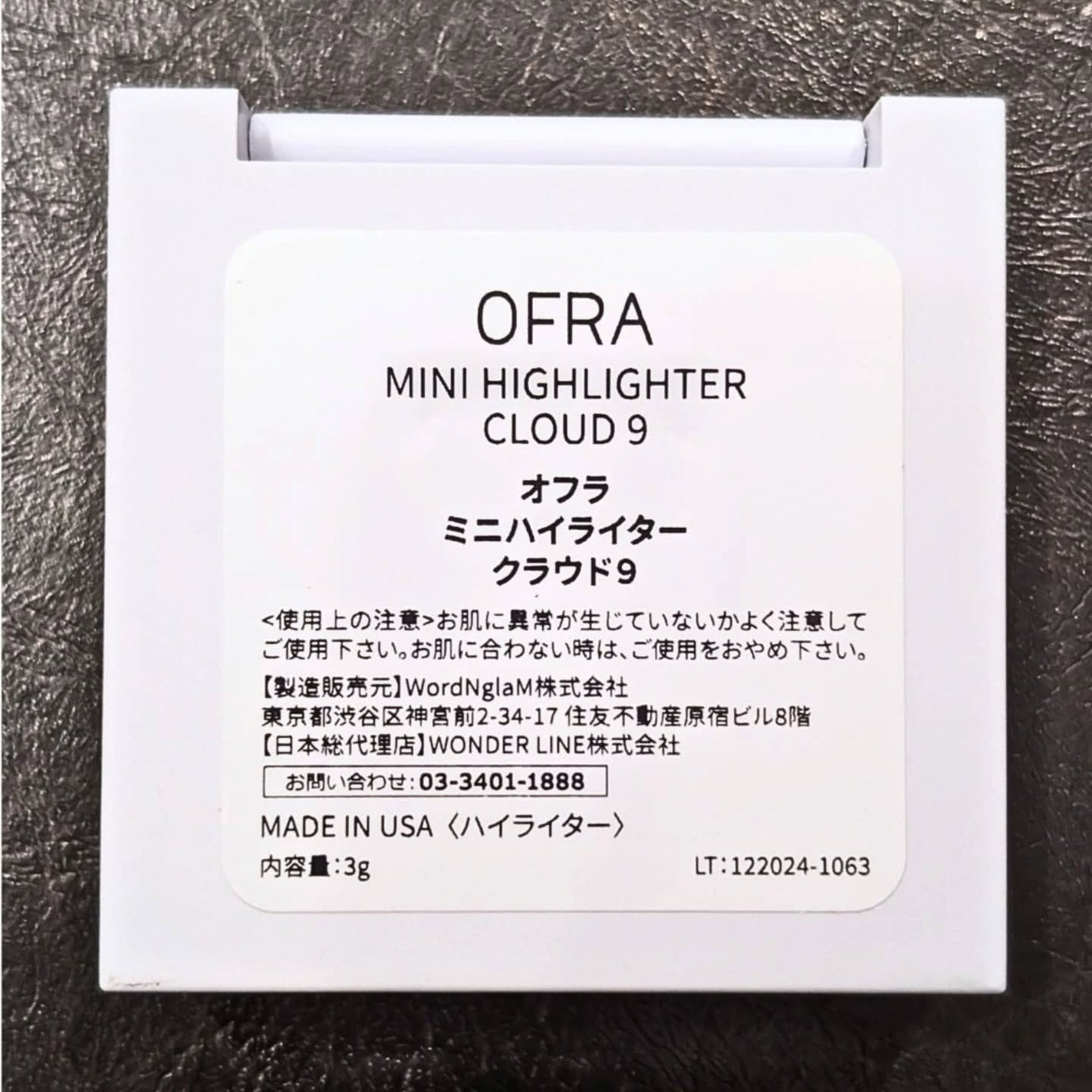 ありちゃん@フォロバ100🤍 on LIPS 「\韓国No.1ハイライターがついに日本上陸💫/韓国・オリーブヤ..」(7枚目)