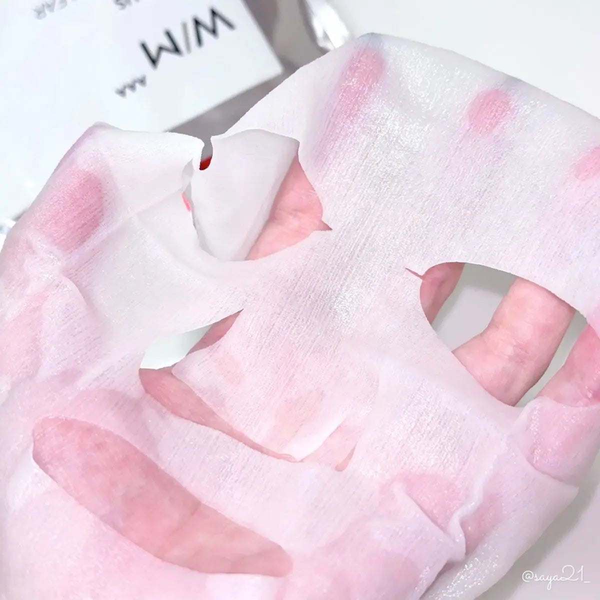 ウィズ メソッド トリプル A モイストインテンシブ シートマスク/W/M AAA/シートマスク・パックを使ったクチコミ(3枚目)