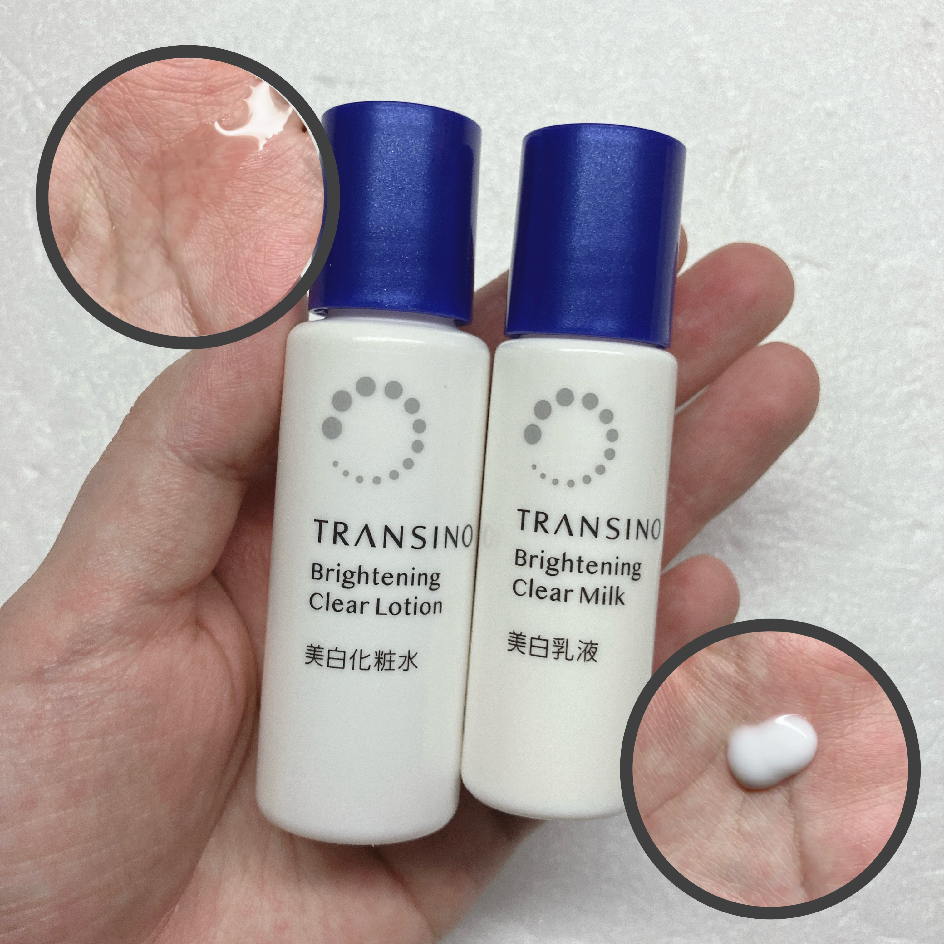 トランシーノ薬用ブライトニングクリアローション/トランシーノ/化粧水を使ったクチコミ（2枚目）
