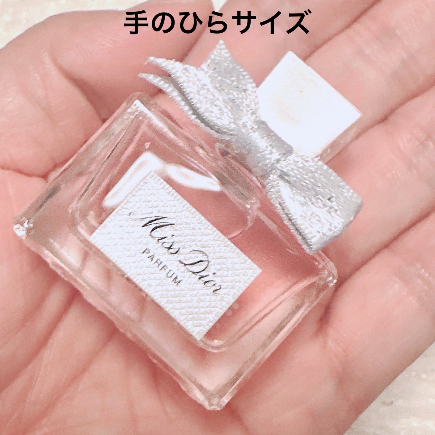 ミス ディオール パルファン/Dior/香水(レディース)を使ったクチコミ(5枚目)