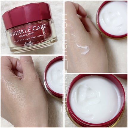 グレイス ワン リンクルケア リンクルリフトV ナイトリペアクリーム/グレイスワン/フェイスクリームを使ったクチコミ(2枚目)