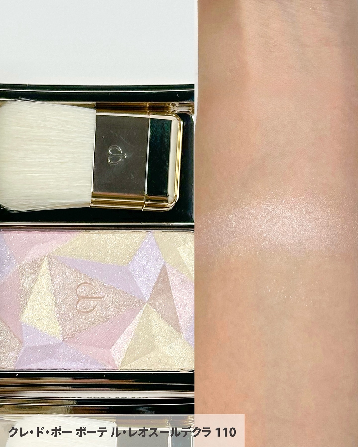 ル・フォンドゥタンn OC00（ホリデーコレクション2025） / クレ・ド