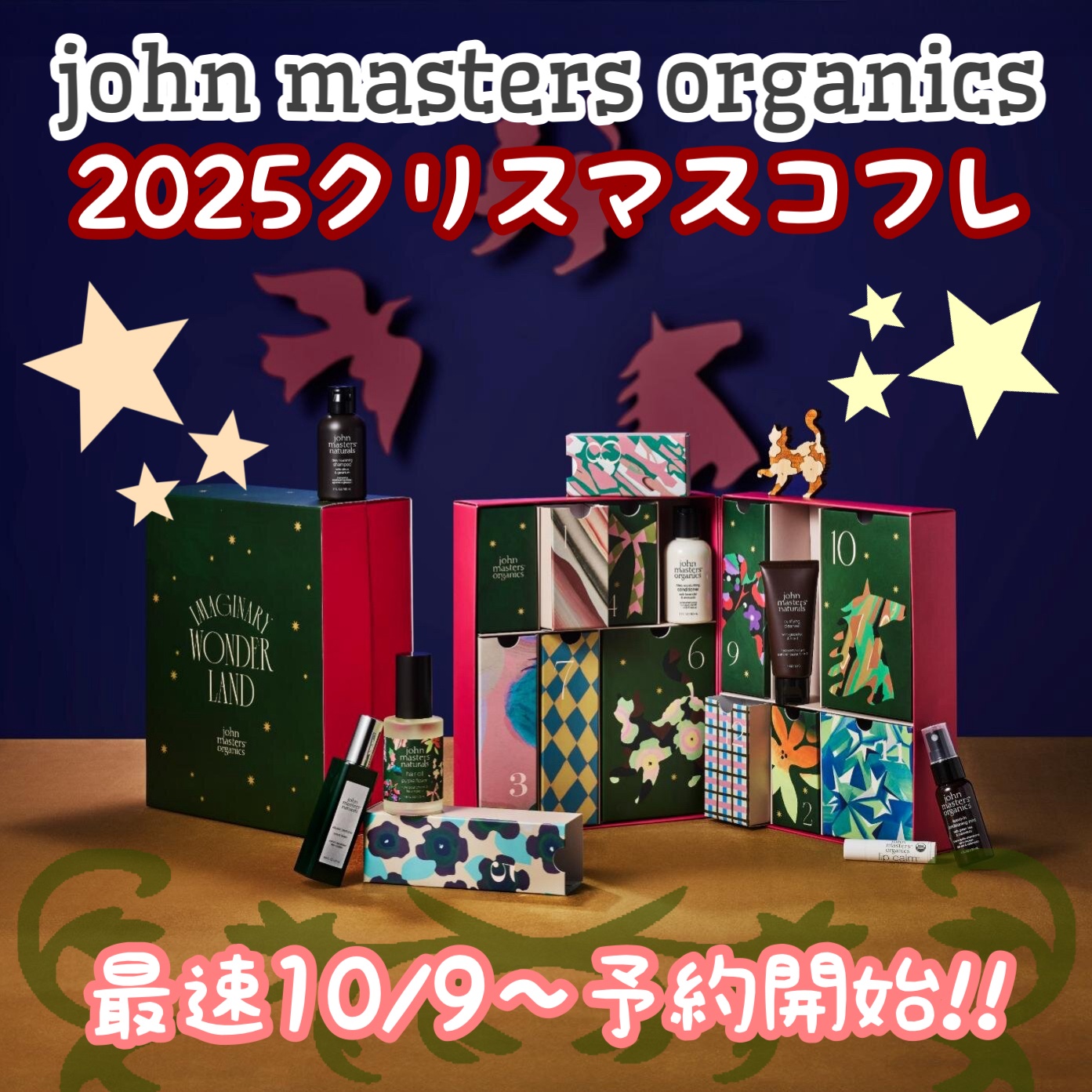 コンボパドルブラシ/john masters organics/ヘアブラシを使ったクチコミ（1枚目）