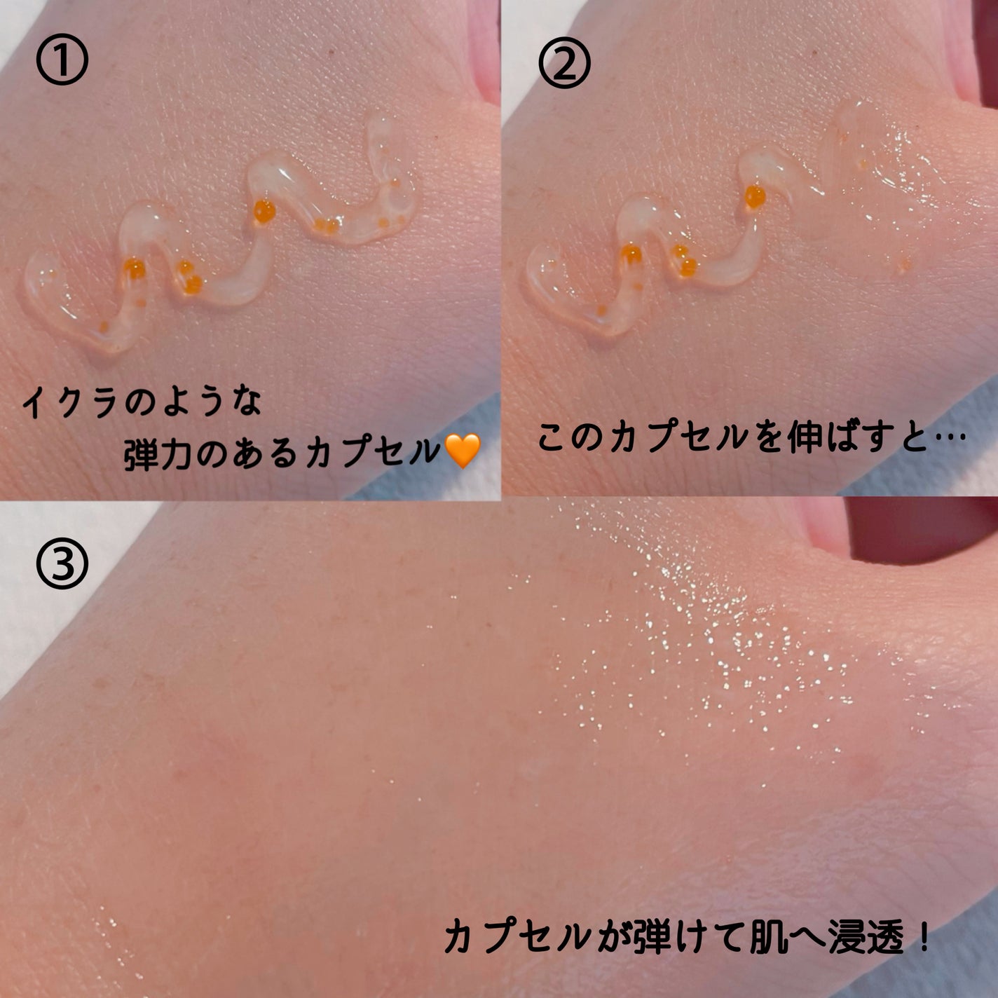 DPPR PDRN CUBE ミドルショットクリーム/DPPR/フェイスクリームを使ったクチコミ(3枚目)