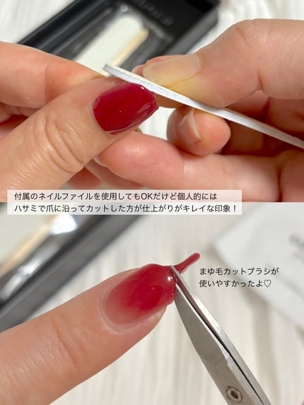 セミキュアジェルネイル(ハンド)/ohora/ネイルシールを使ったクチコミ(6枚目)