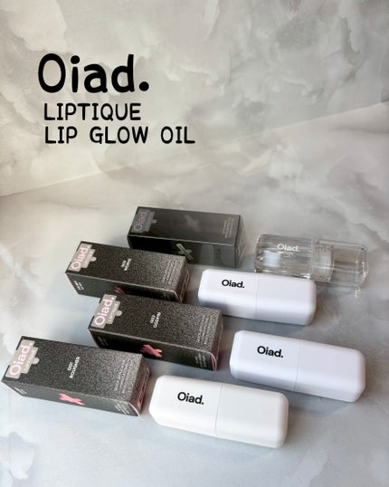 リップティーク/oiad/口紅を使ったクチコミ(1枚目)