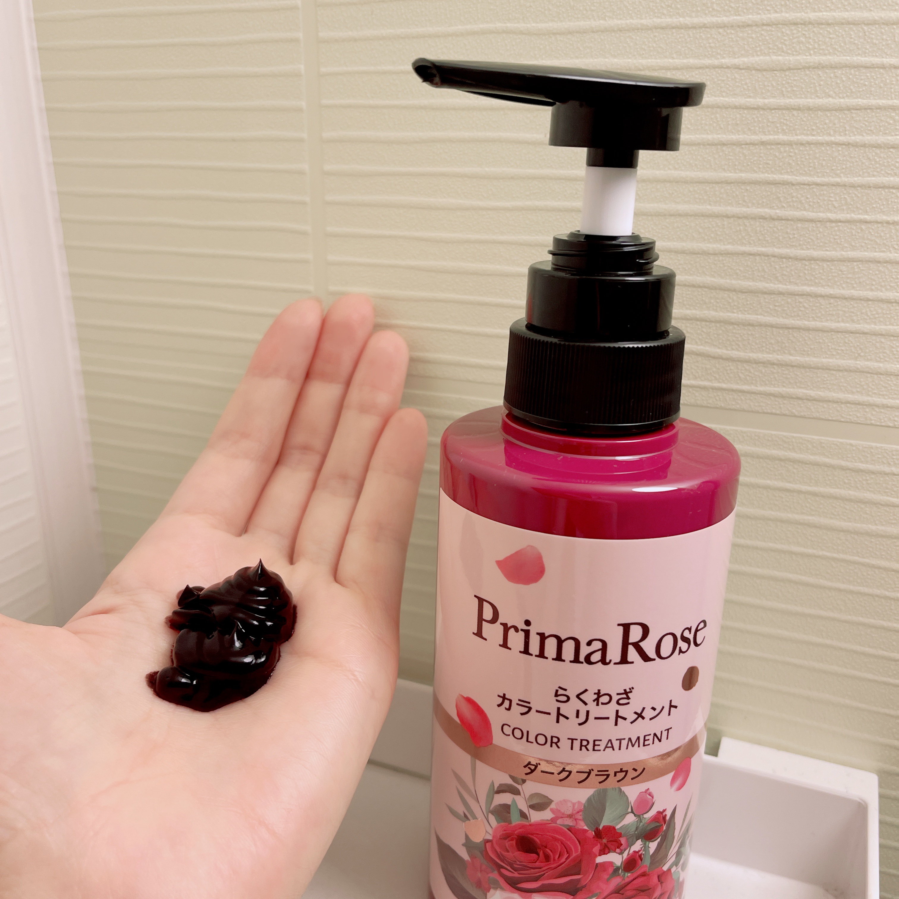 プリマローズ らくわざカラートリートメント/プリマローズ/ヘアカラーを使ったクチコミ（2枚目）