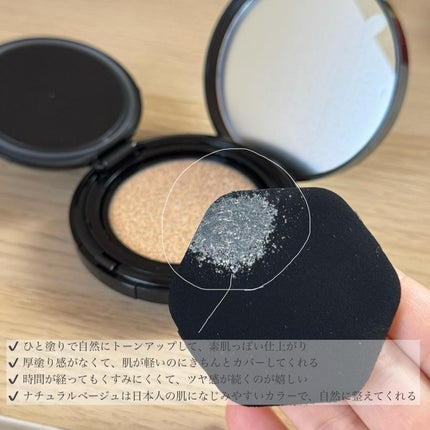 エバーグロウクッション SPF25 PA++/FEMMUE/クッションファンデーションを使ったクチコミ(3枚目)