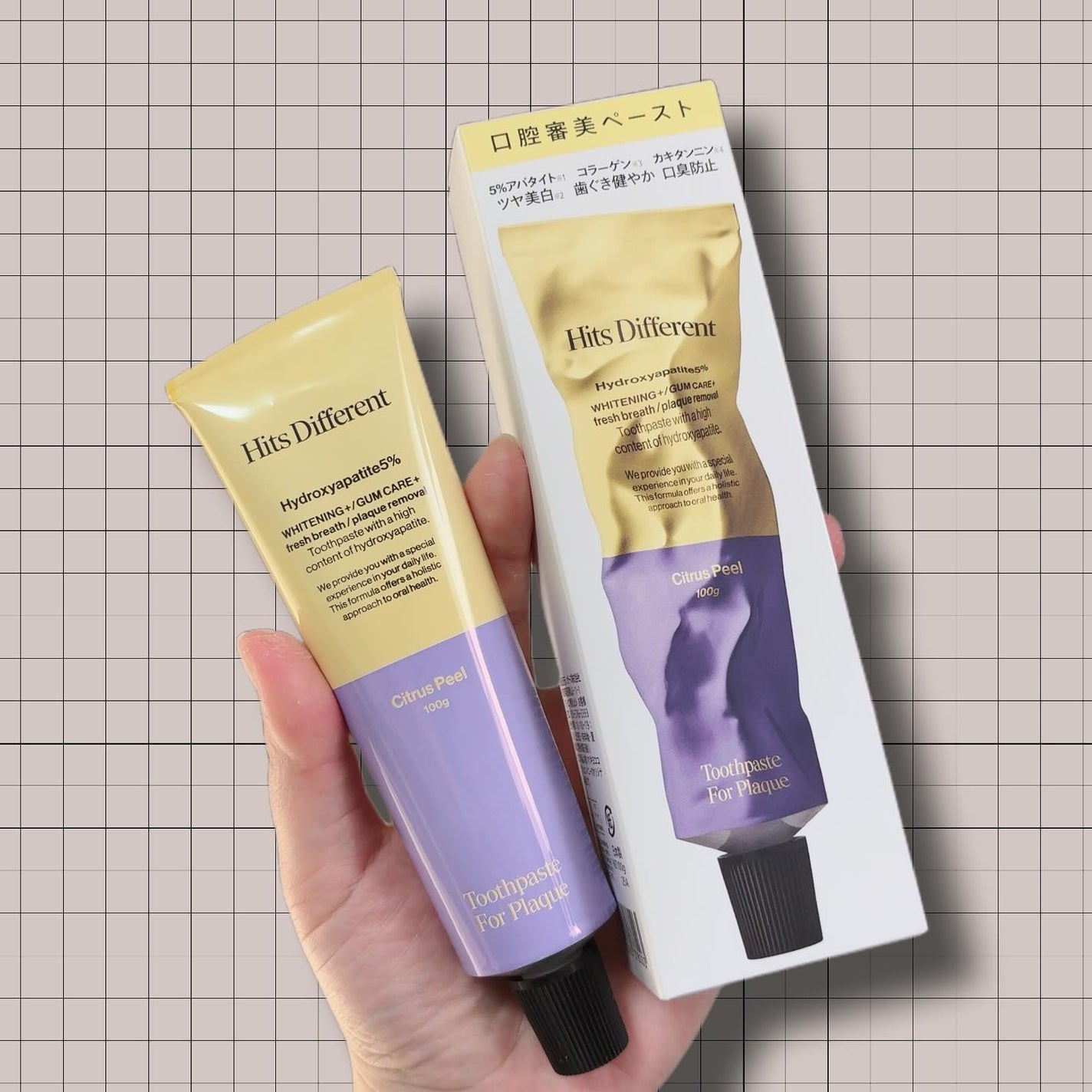 ヒッツディファレント トゥースペースト フォー プラーク/Hits Different/歯磨き粉を使ったクチコミ(2枚目)