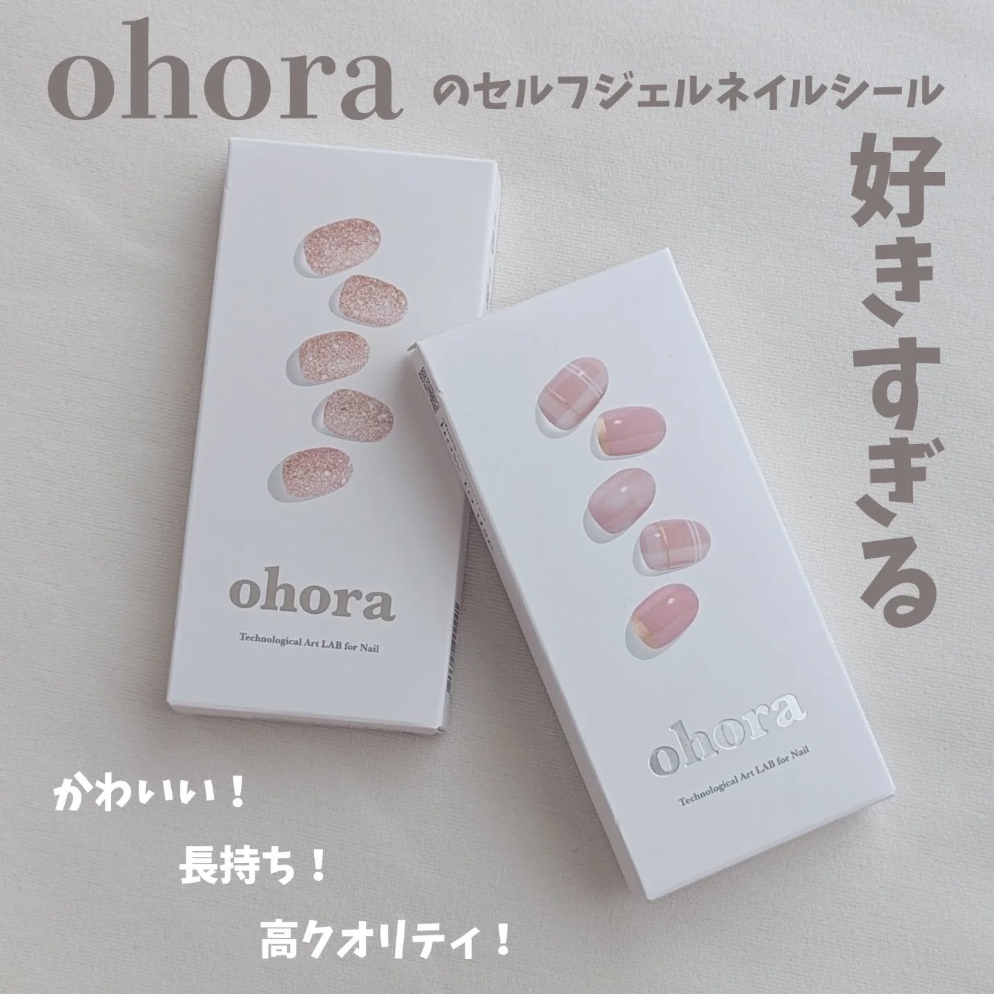 セミキュアジェルネイル（ハンド） ND-049-J N Coy Check（make together collection）/ohora/ネイルシールを使ったクチコミ（1枚目）