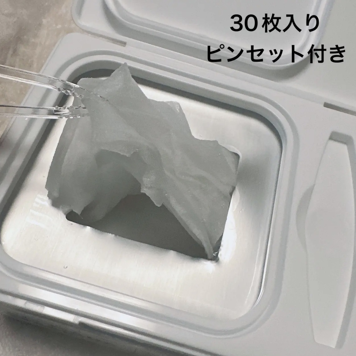 ACケアマスク/VT/シートマスク・パックを使ったクチコミ（3枚目）