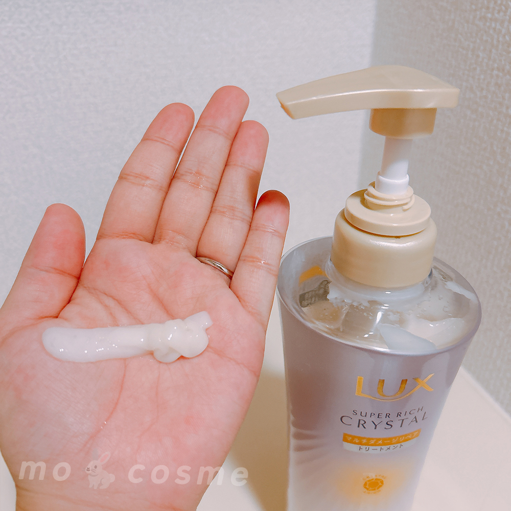 スーパーリッチクリスタル　マルチダメージリペア　シャンプー/トリートメント/LUX/市販シャンプーを使ったクチコミ（3枚目）