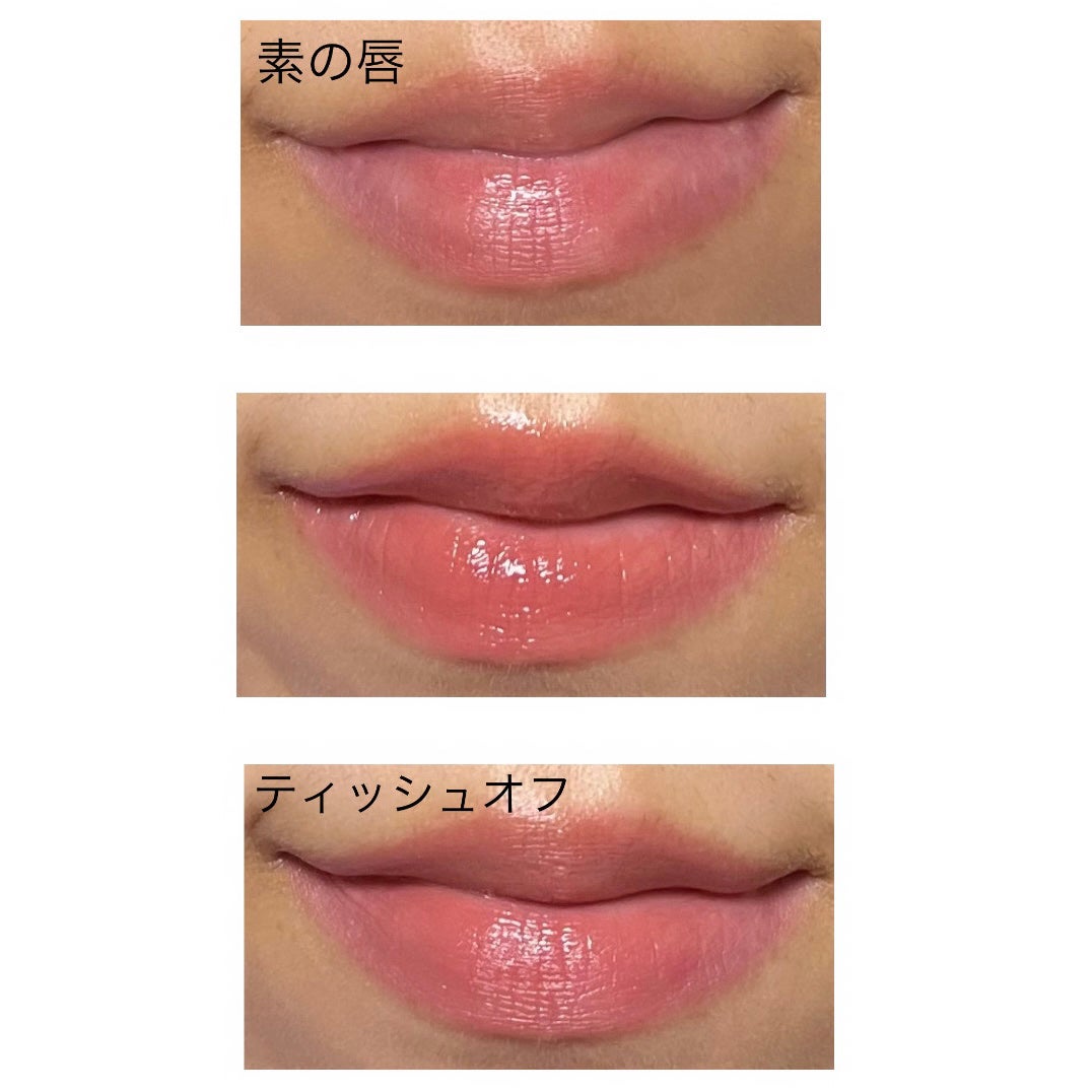 リップグロス/FLORTTE/口紅を使ったクチコミ(3枚目)