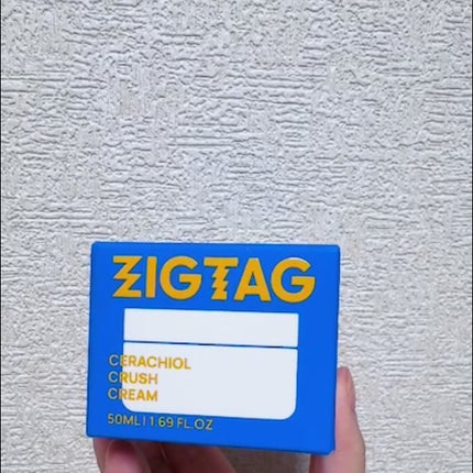 セラチオール クラッシュ クリーム/ZIGTAG/フェイスクリームを使ったクチコミ(3枚目)