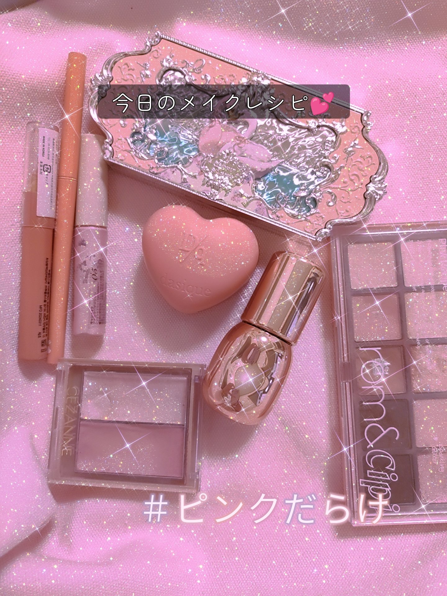 スフレカラーポット 08 ロースティングフィグ/dasique/口紅を使ったクチコミ（1枚目）