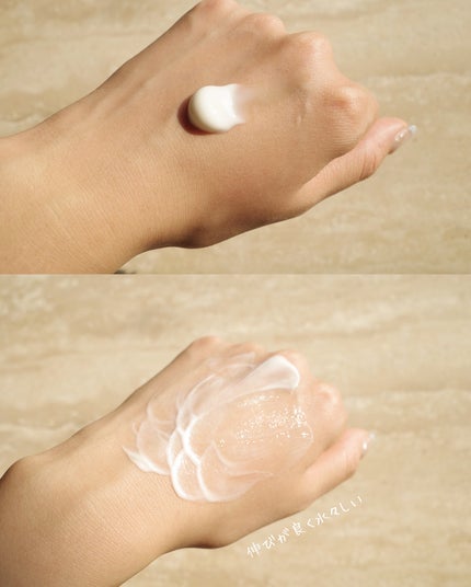 ジンジャーアクアリリーフパッド 60枚/Bonajour/トナーパッドを使ったクチコミ(4枚目)