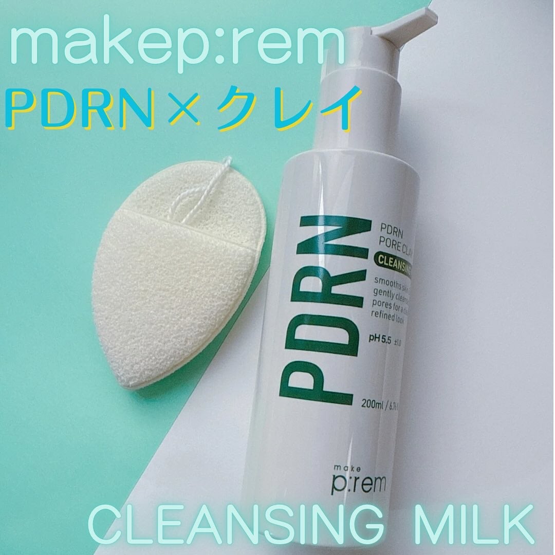 ãã§ãðãã©ãã on LIPS ã#PRmakep:remPDRNãã¢ã¯ã¬ã€ã¯ã¬ã³ãžã³ã°ãã«ã¯ã¯..ãïŒ1æç®ïŒ