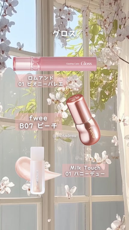 マイフェイブムードアイパレット 9カラー/HOLIKA HOLIKA/アイシャドウパレットを使ったクチコミ(5枚目)