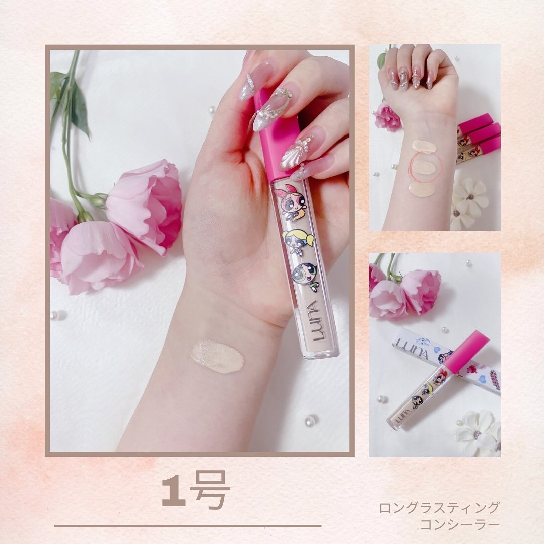 ロングラスティングチップコンシーラー/LUNA/リキッドコンシーラーを使ったクチコミ（3枚目）