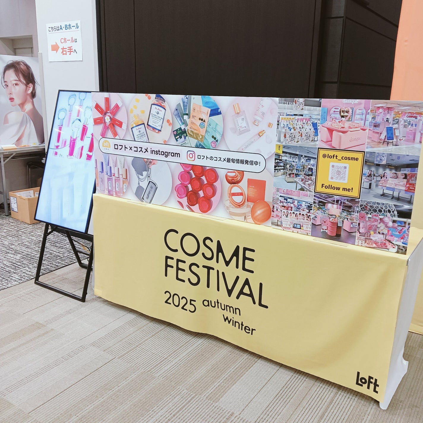 サンシビオ アイケアジェルクリーム/ビオデルマ/アイケア・アイクリームを使ったクチコミ(8枚目)